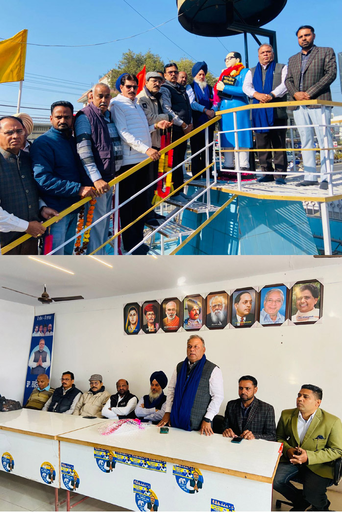 Bahujan Samaj Party Nawanshahr celebrated the death anniversary of Baba Saheb Dr. Bhim Rao Ambedkar.